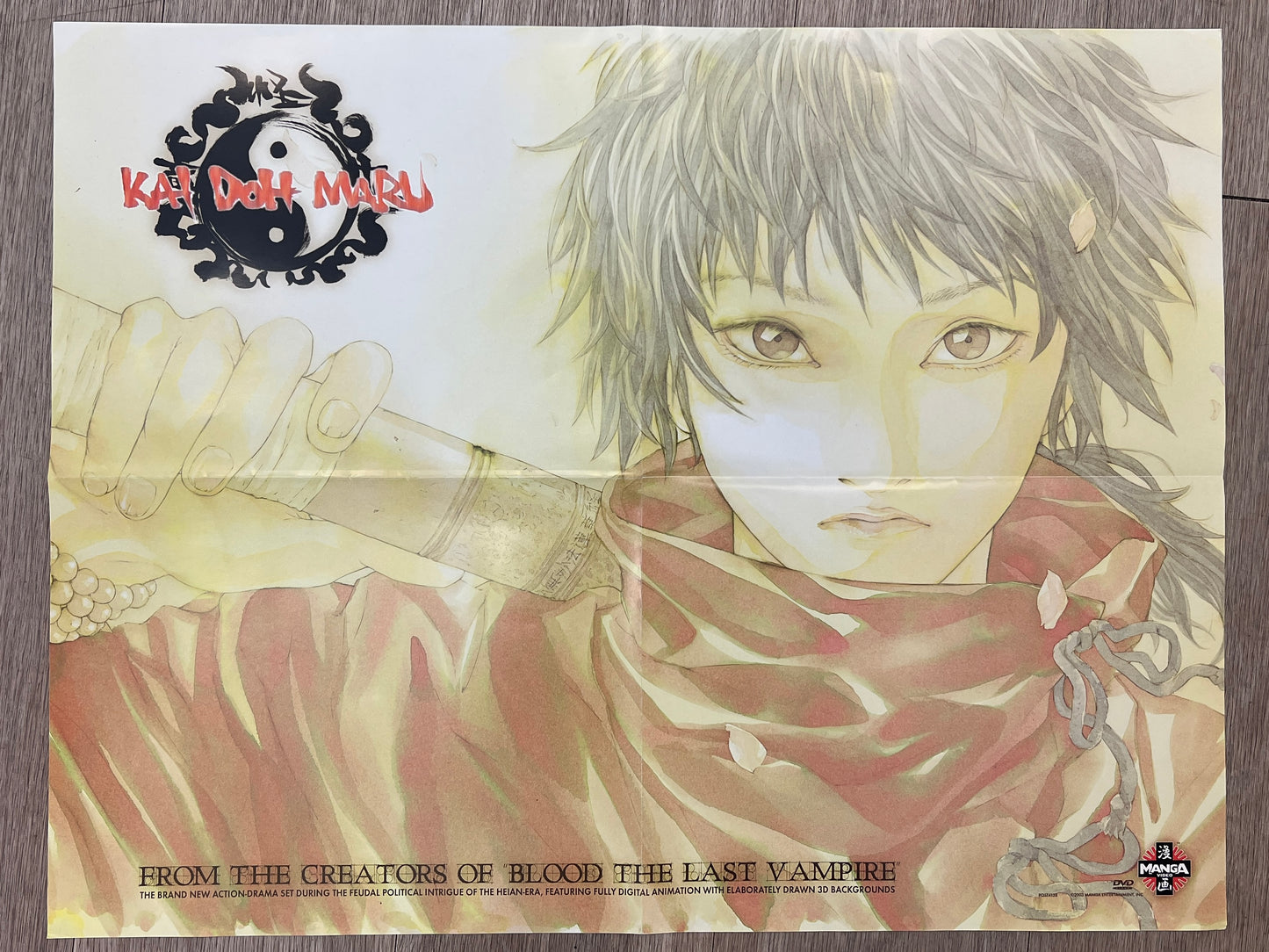 Deadstock Anime Posters