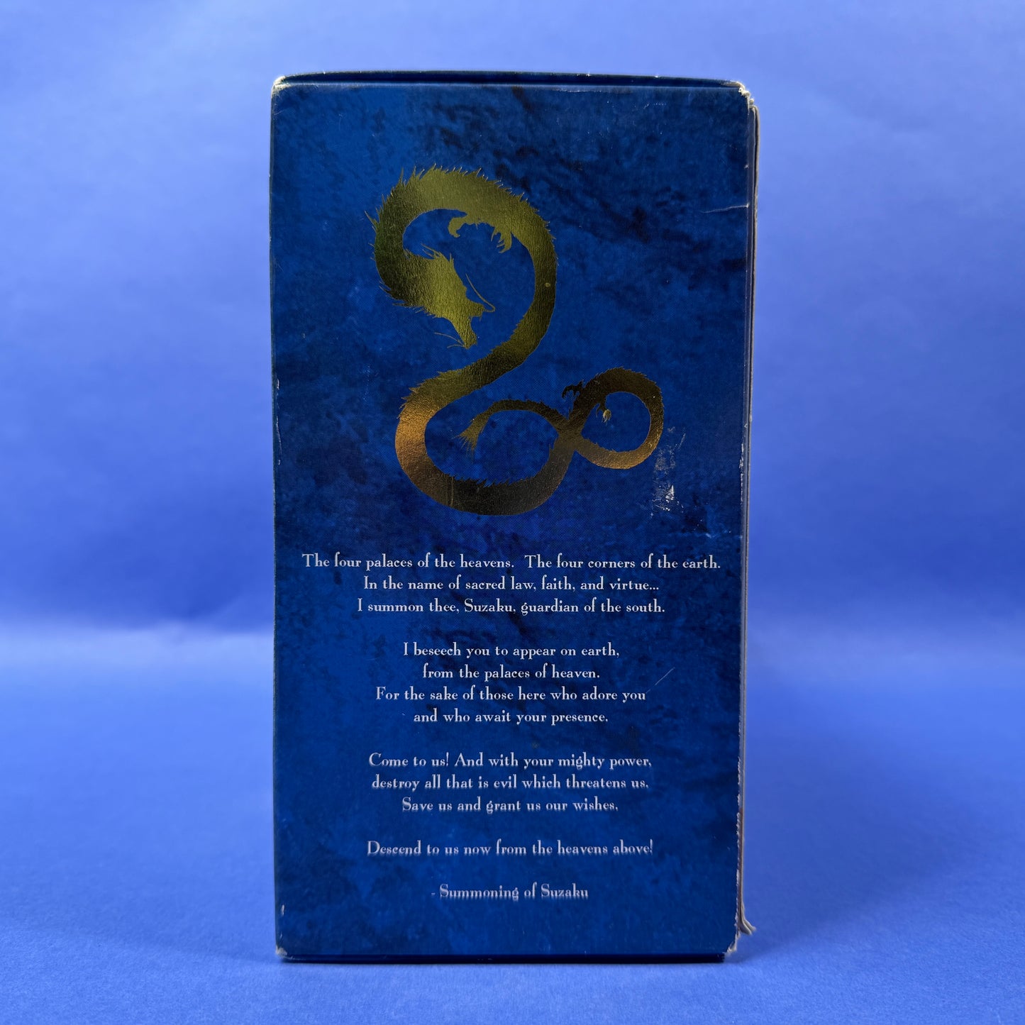 Fushigi Yuugi : Mysterious Play VHS Collection