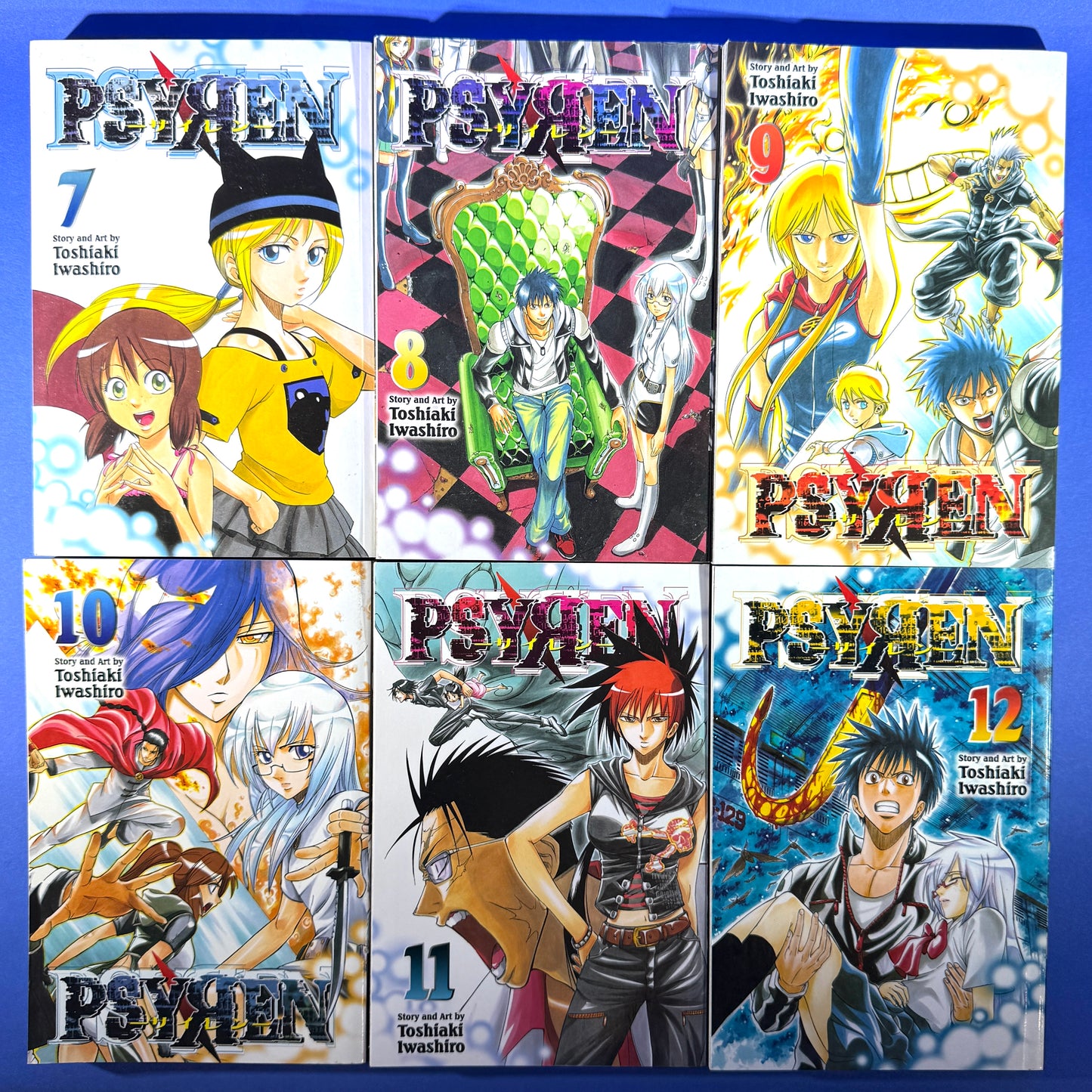 Toshiaki Iwashiro - Psyren Complete Manga Set