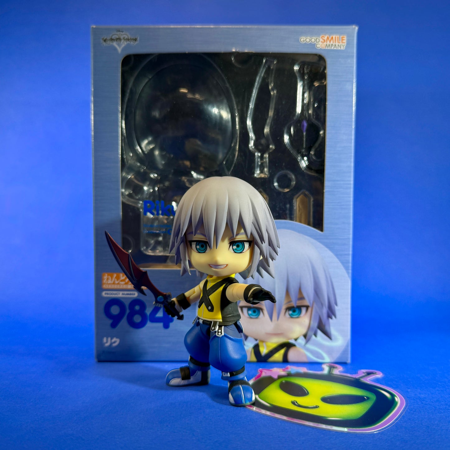 Nendoroid 984: Kingdom Hearts Riku Figure