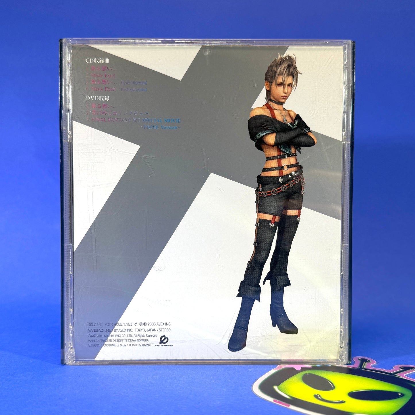 Final Fantasy X-2 Vocal Collection CD
