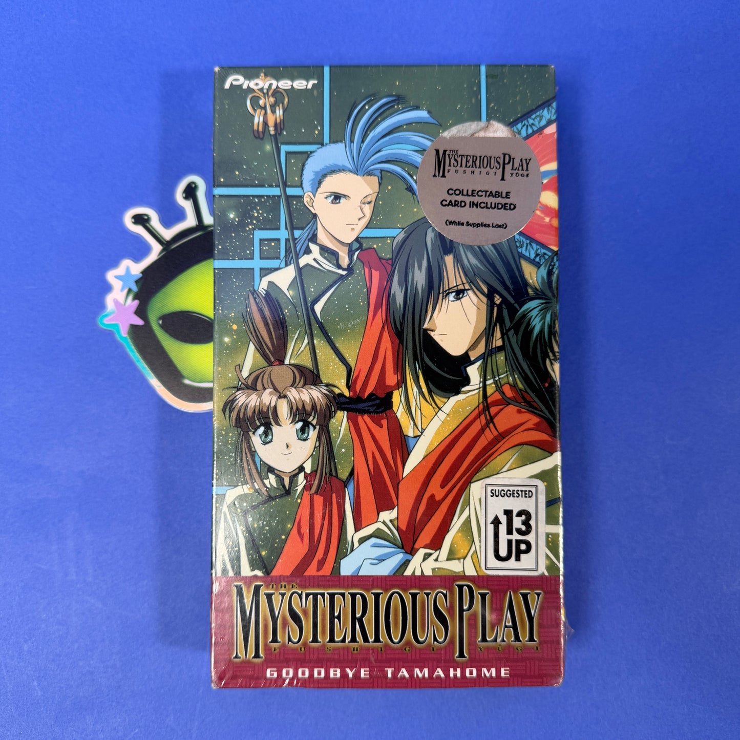 Fushigi Yuugi : Mysterious Play VHS Collection
