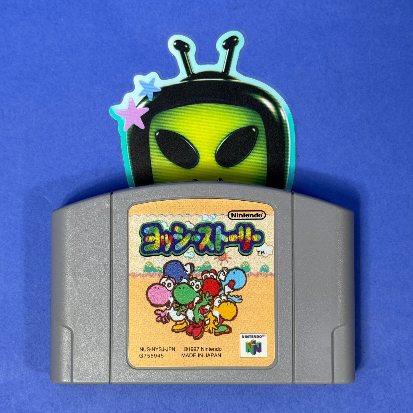 Yoshi’s Story Nintendo 64