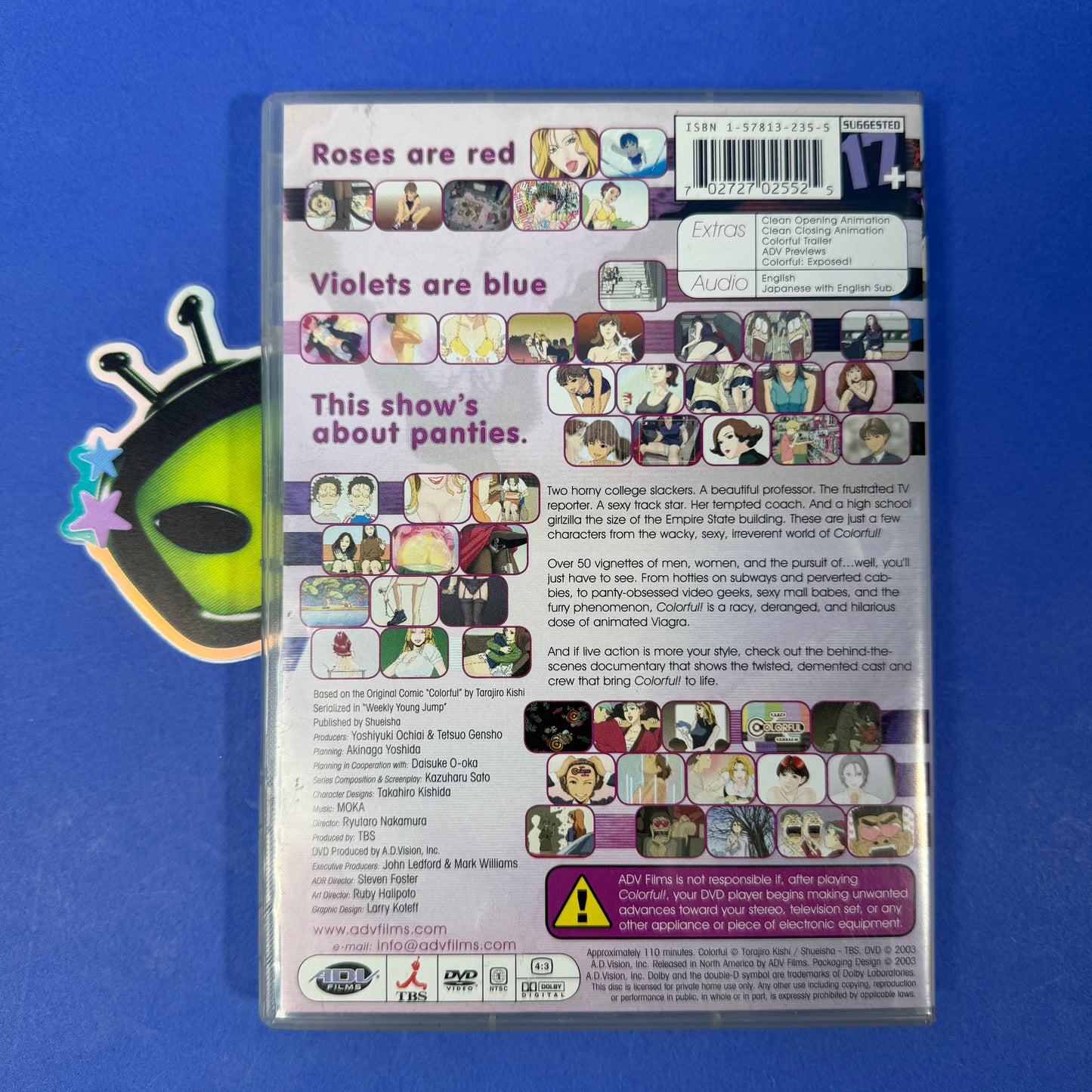Colorful DVD