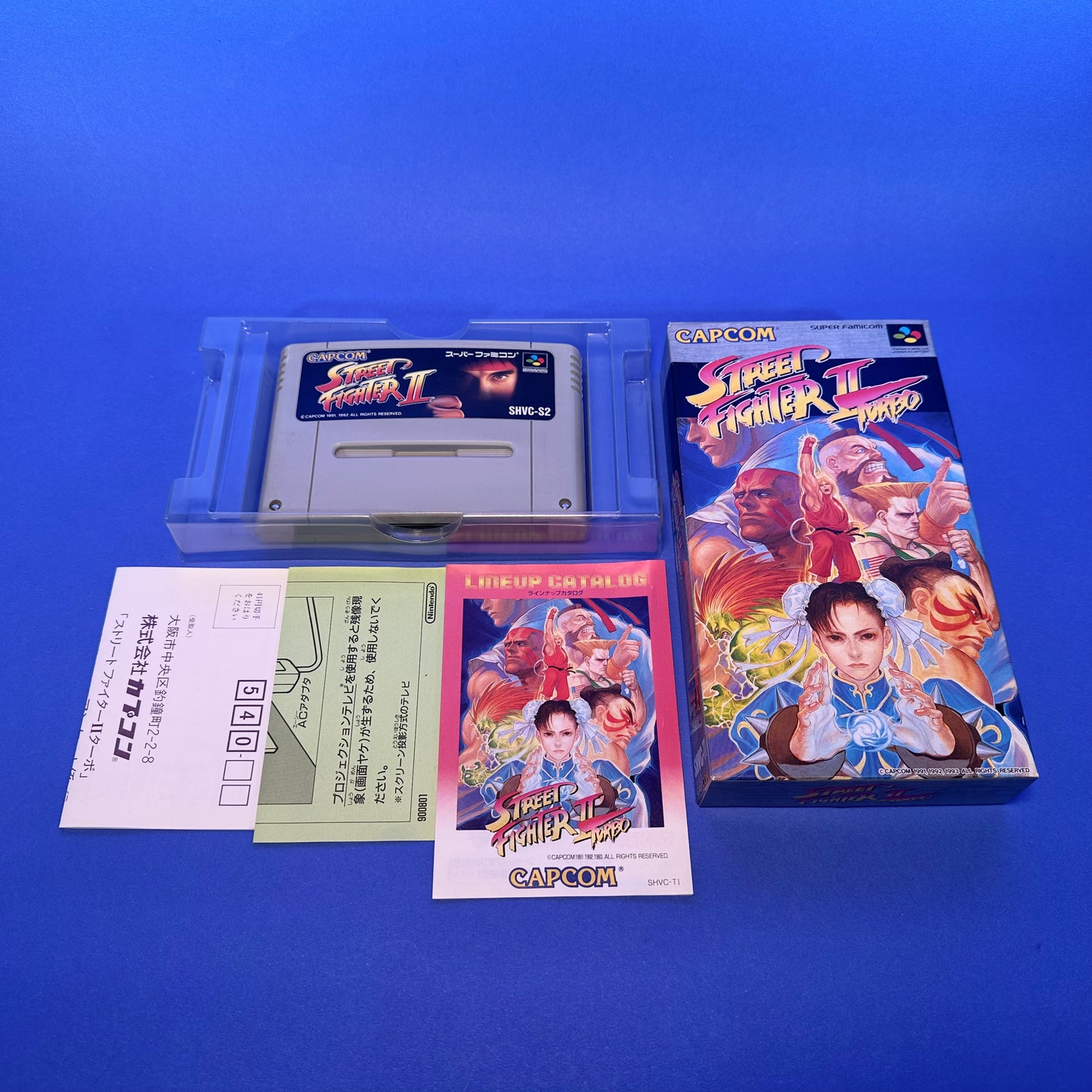 Street Fighter II: Turbo - Super Famicom