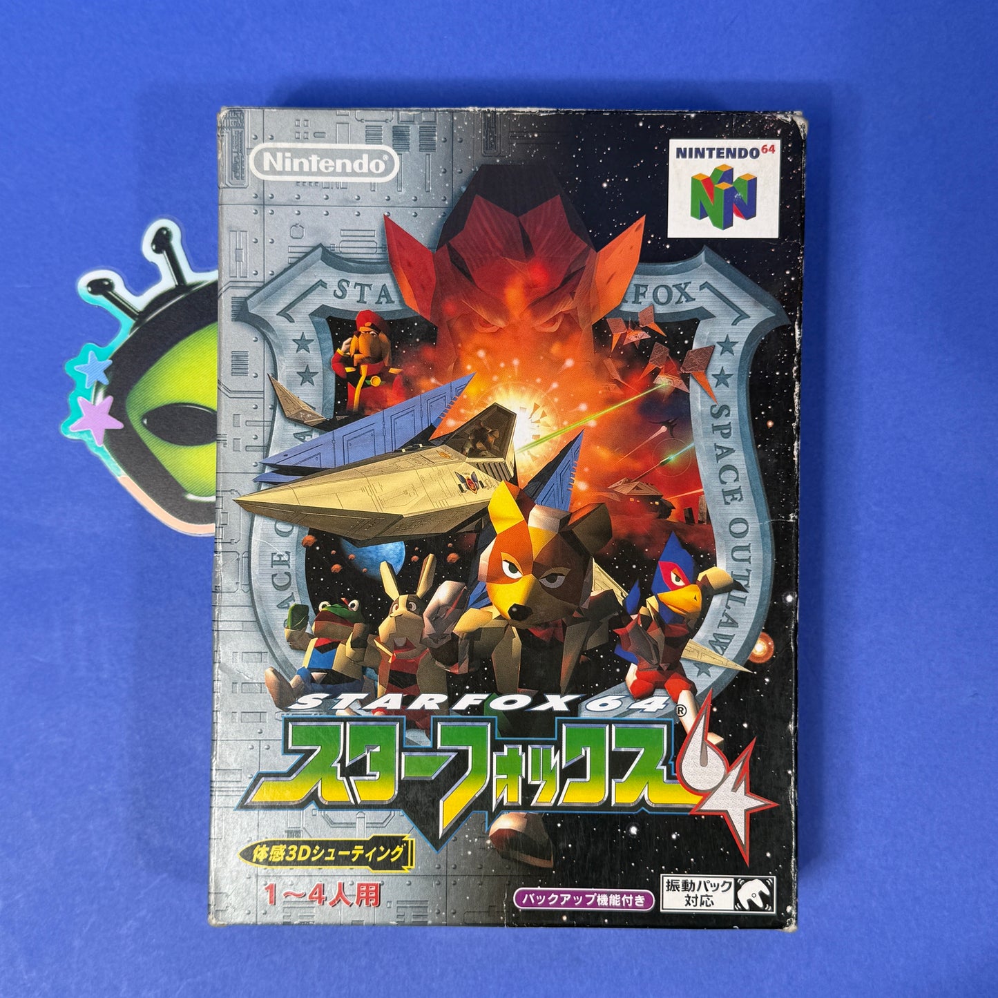 Star Fox 64 - Nintendo 64