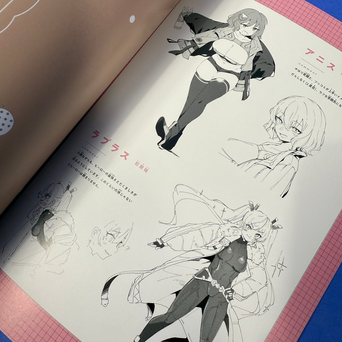 Goddess of Victory: Nikke Sweet Encount Sweet Illustration Book