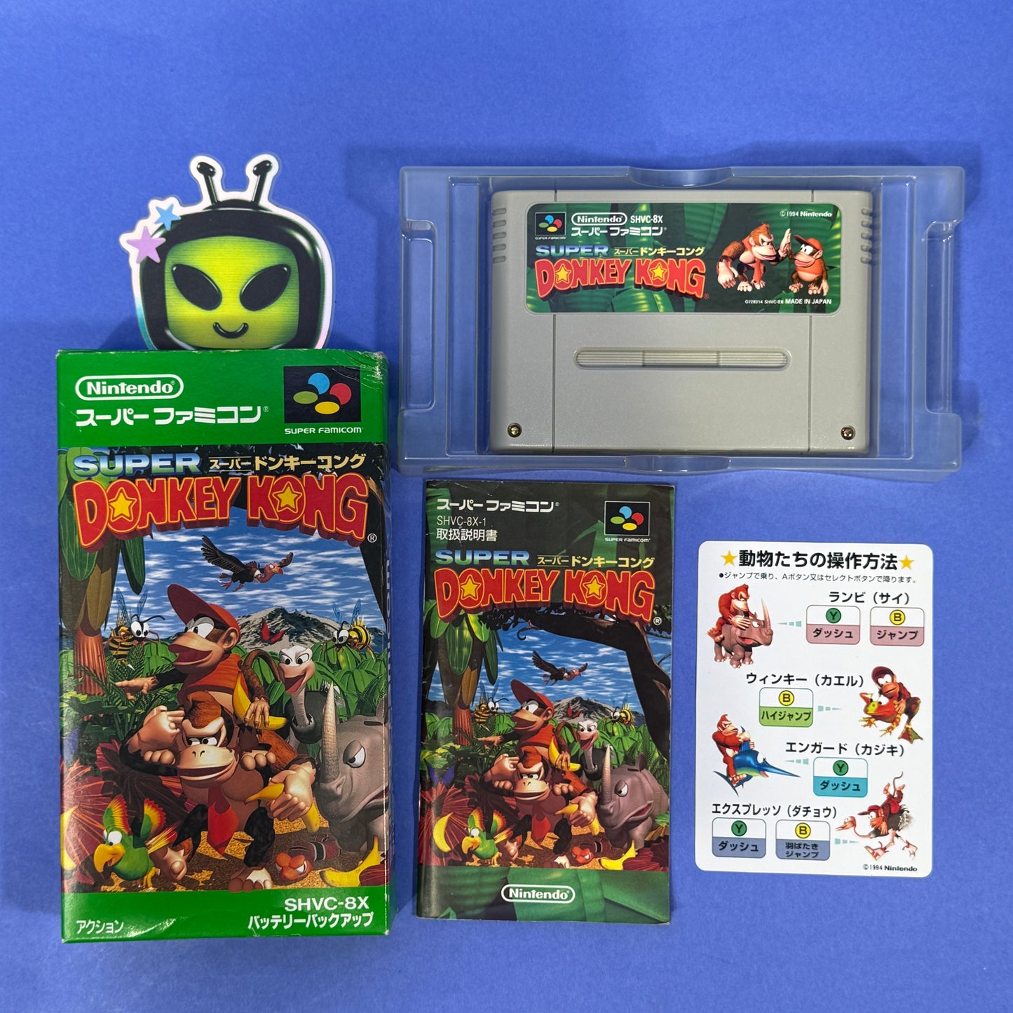 Donkey Kong Country - Super Nintendo