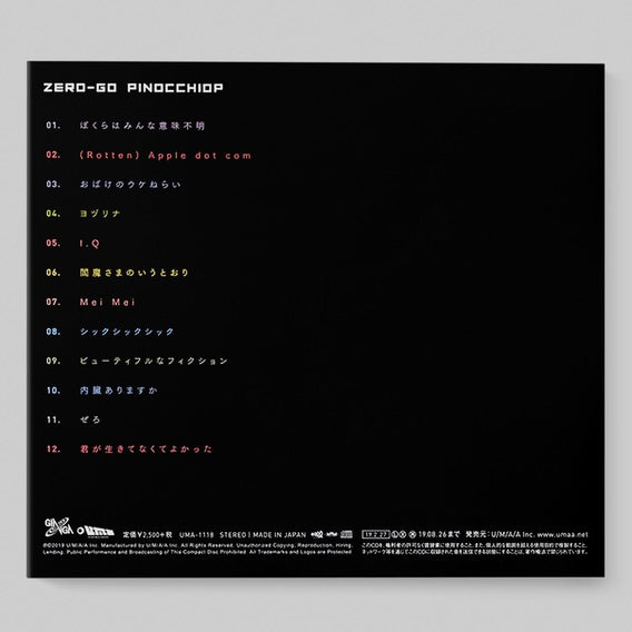 ZERO-GO - PinocchioP CD