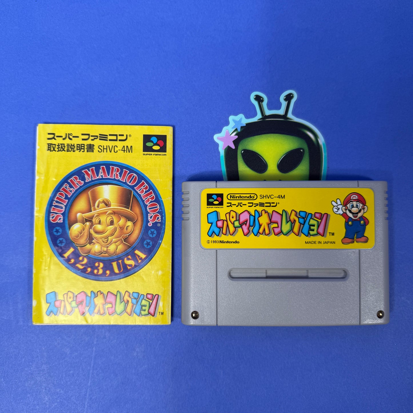 Super Mario All-Stars Super Nintendo