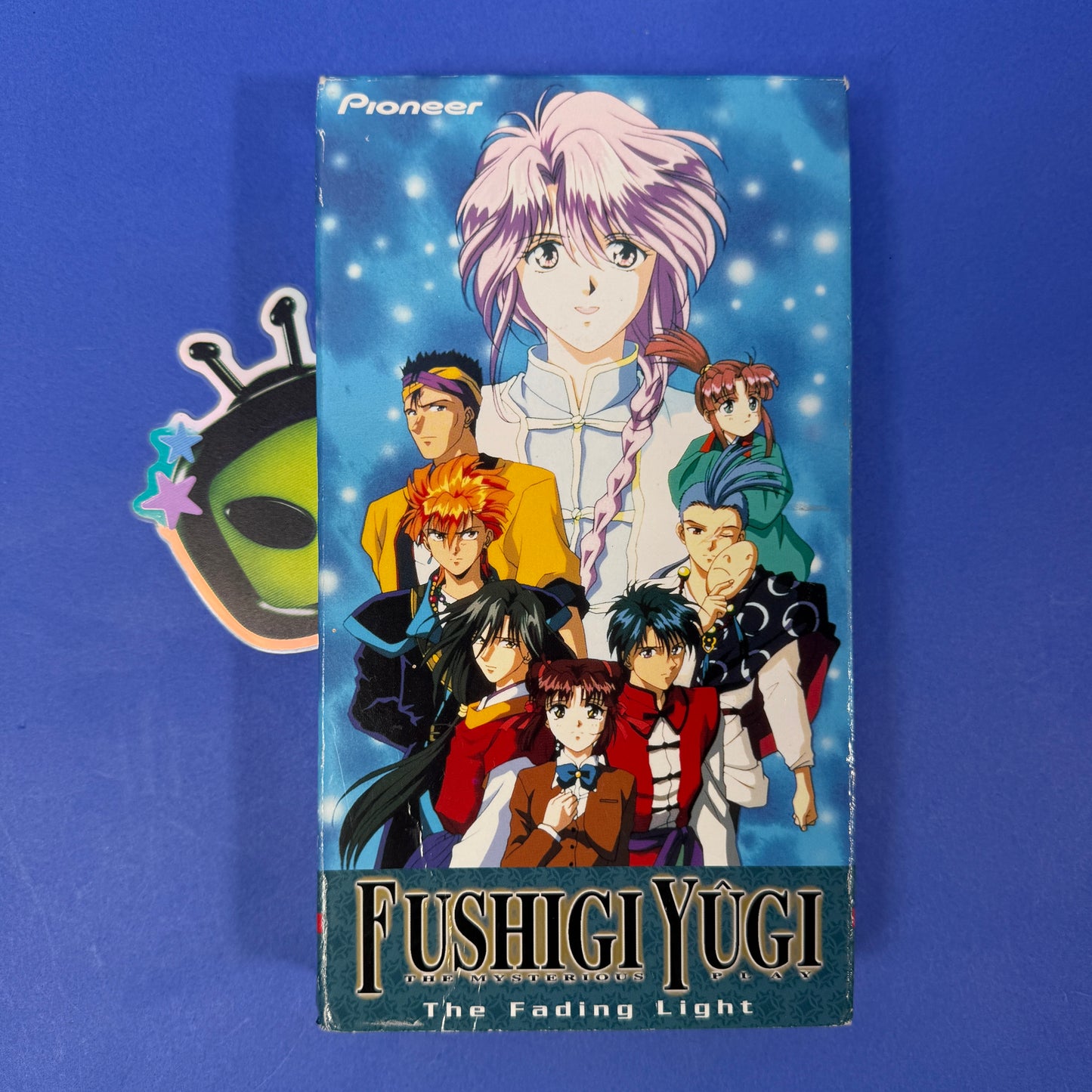 Fushigi Yuugi : Mysterious Play VHS Collection