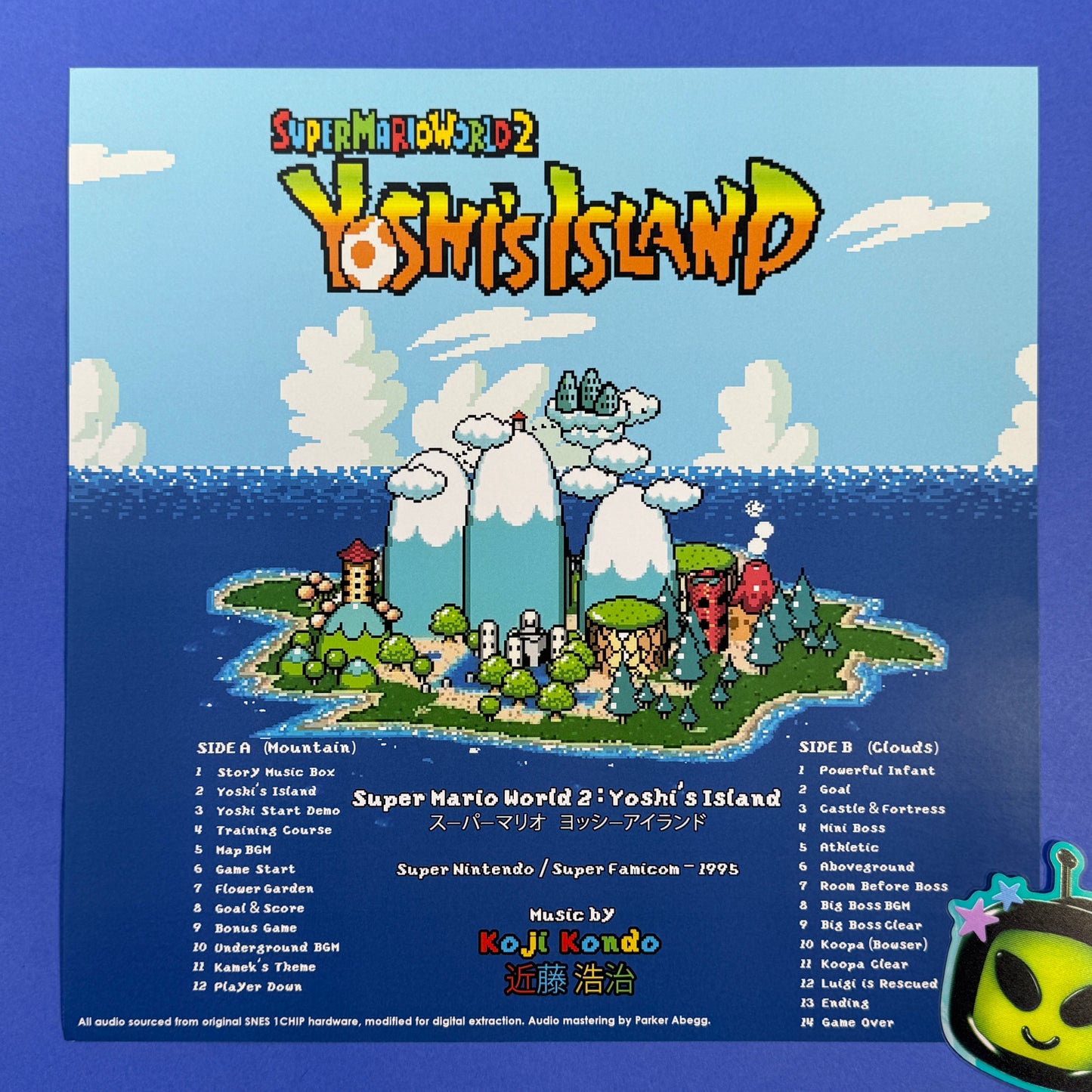 Super M World 2 Vinyl Record