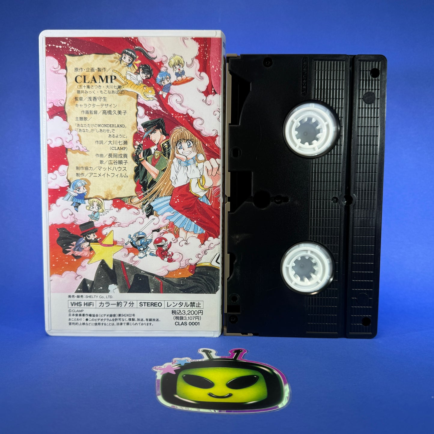 Clamp in Wonderland VHS