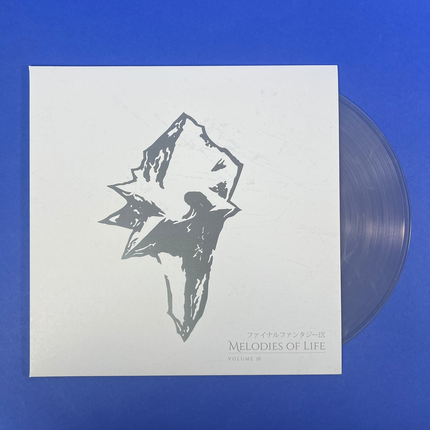 FF IX Vinyl Record Set