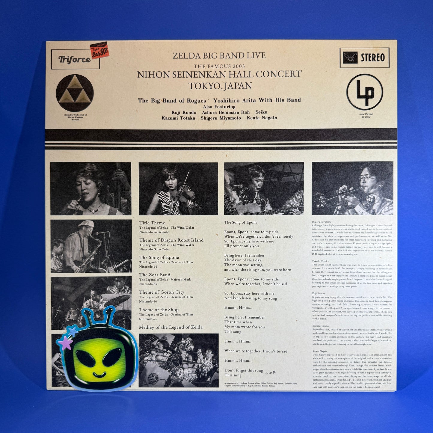 Zelda Big Band Live Vinyl Record