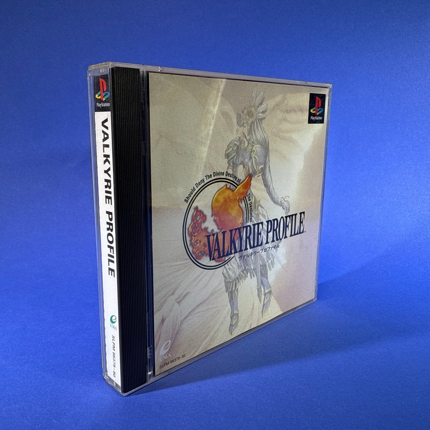 Valkyrie Profile - Playstation