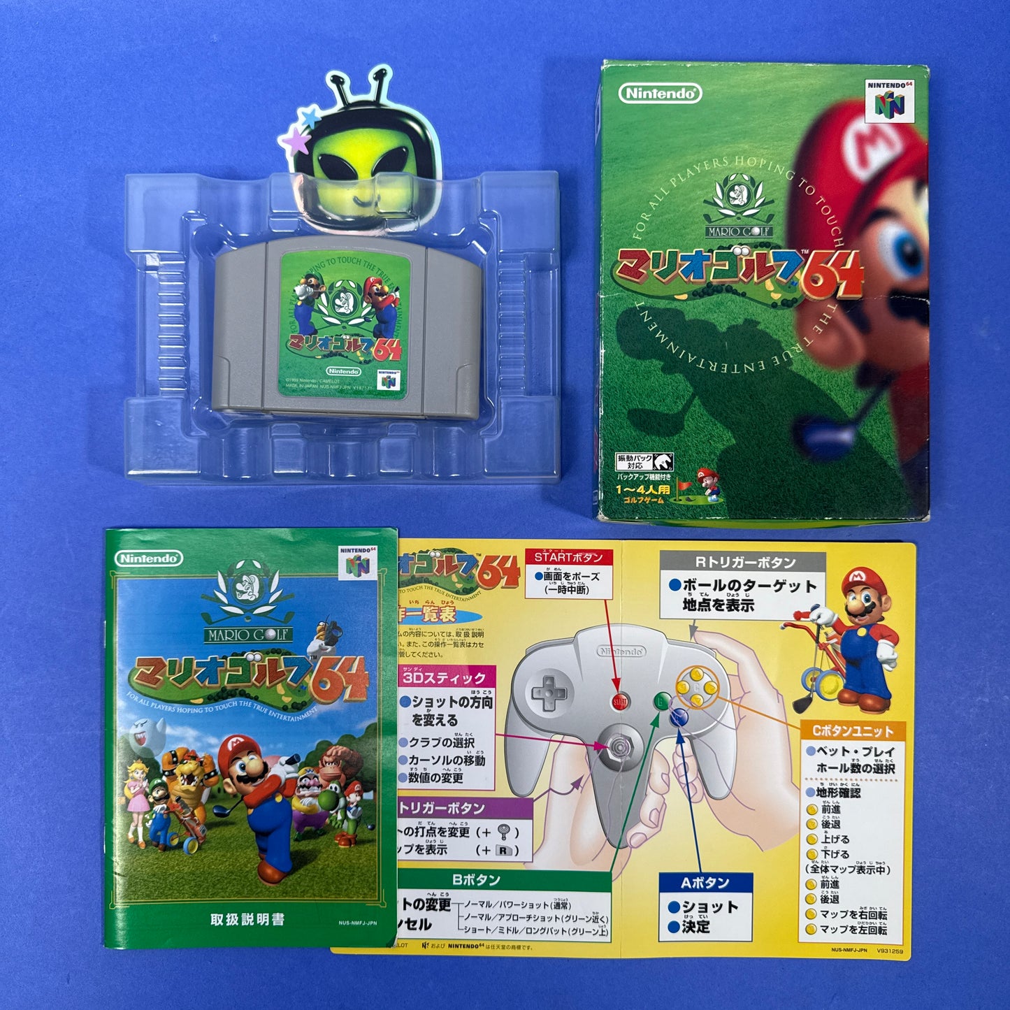 Mario Golf - Nintendo 64