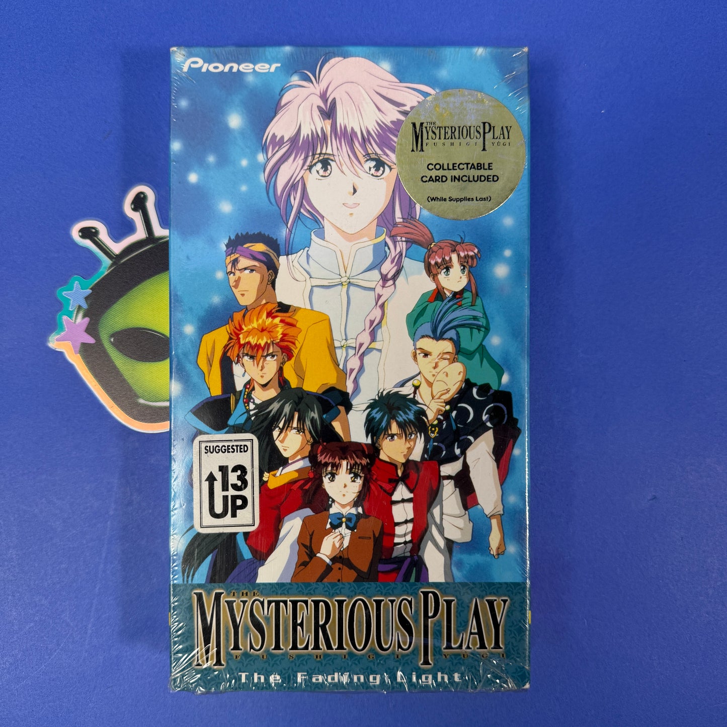 Fushigi Yuugi : Mysterious Play VHS Collection