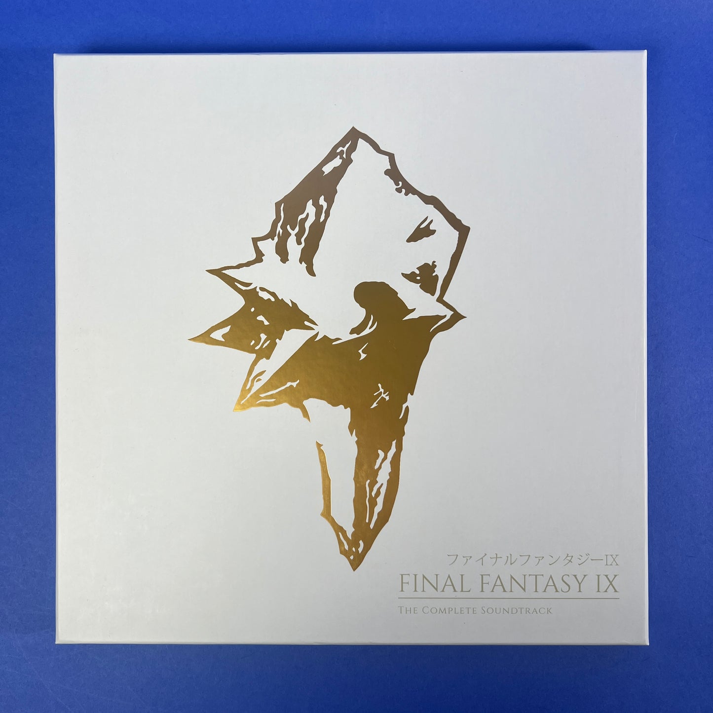 FF IX Vinyl Record Set