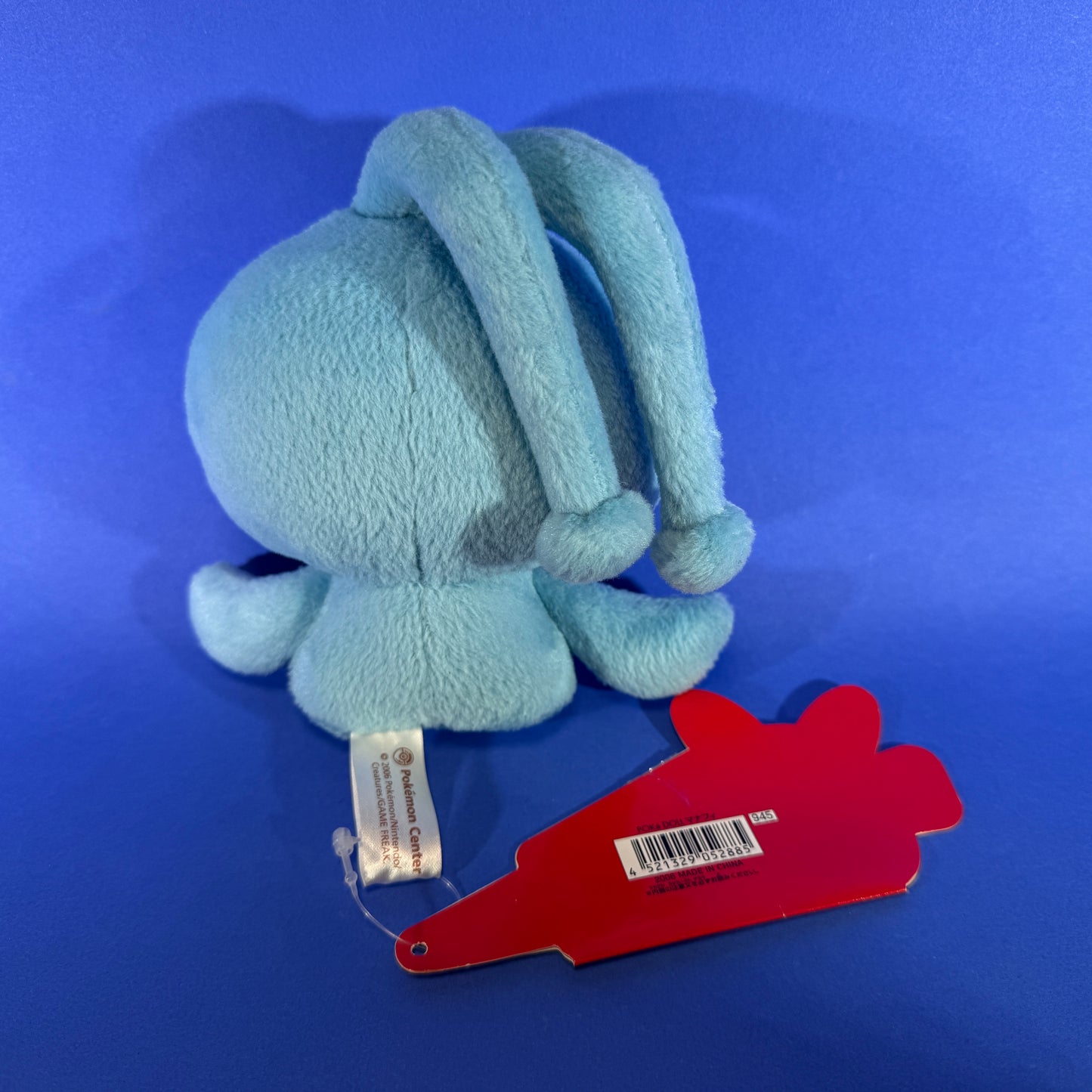 Manaphy Pokédoll Plush