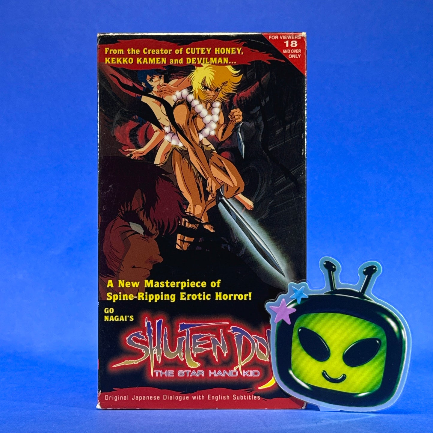 Shuten Doji: The Star Hand Kid VHS