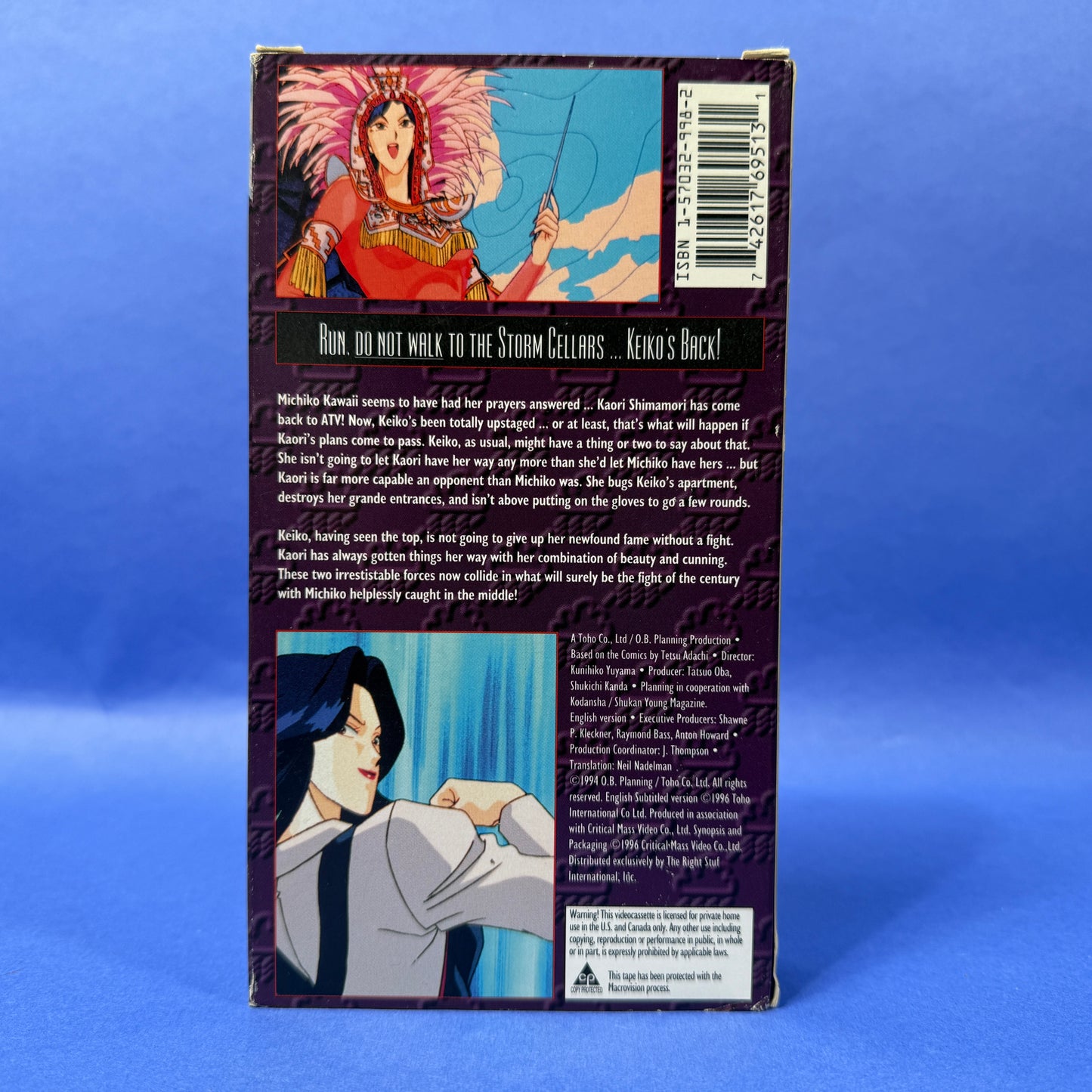 Weather Report Girl VHS