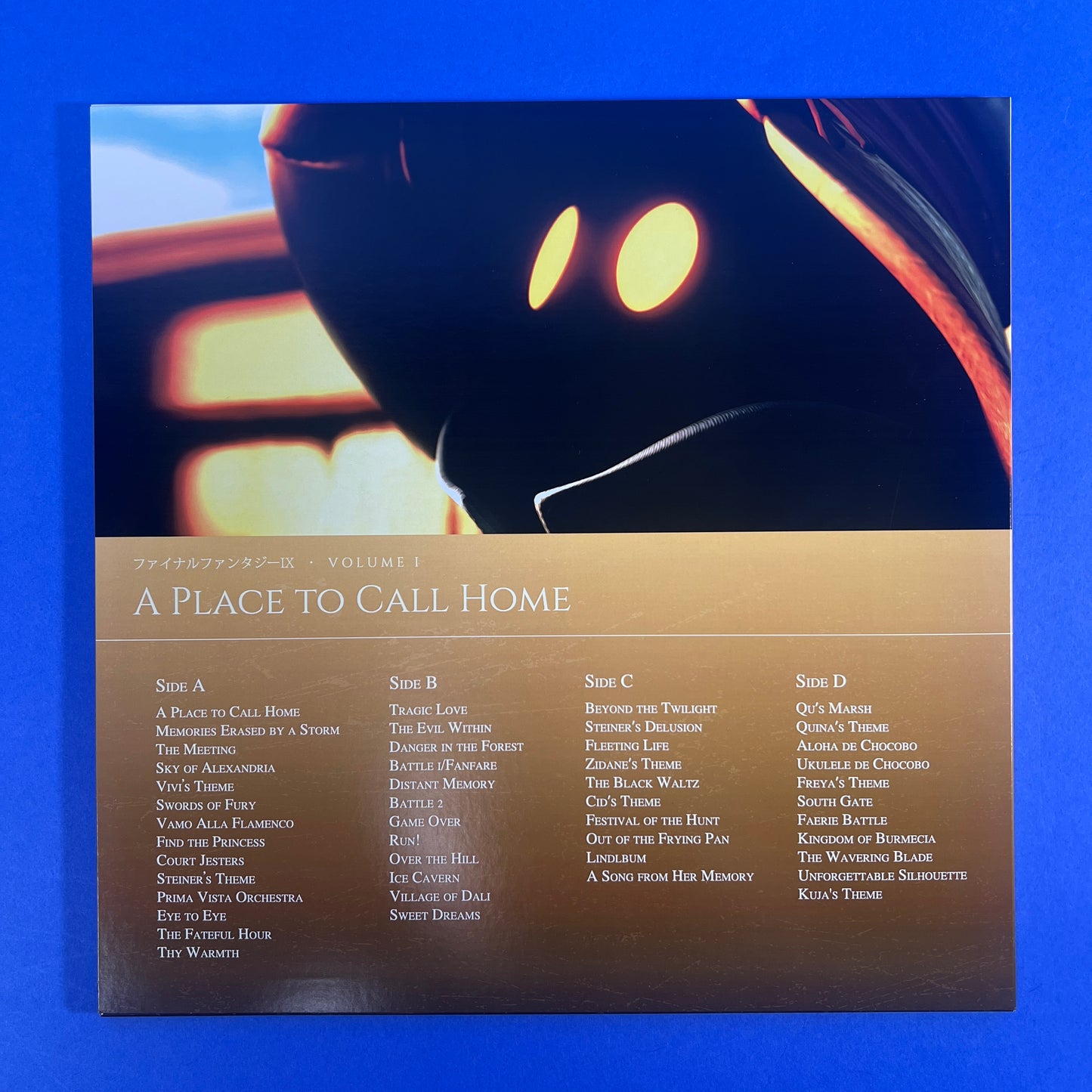FF IX Vinyl Record Set