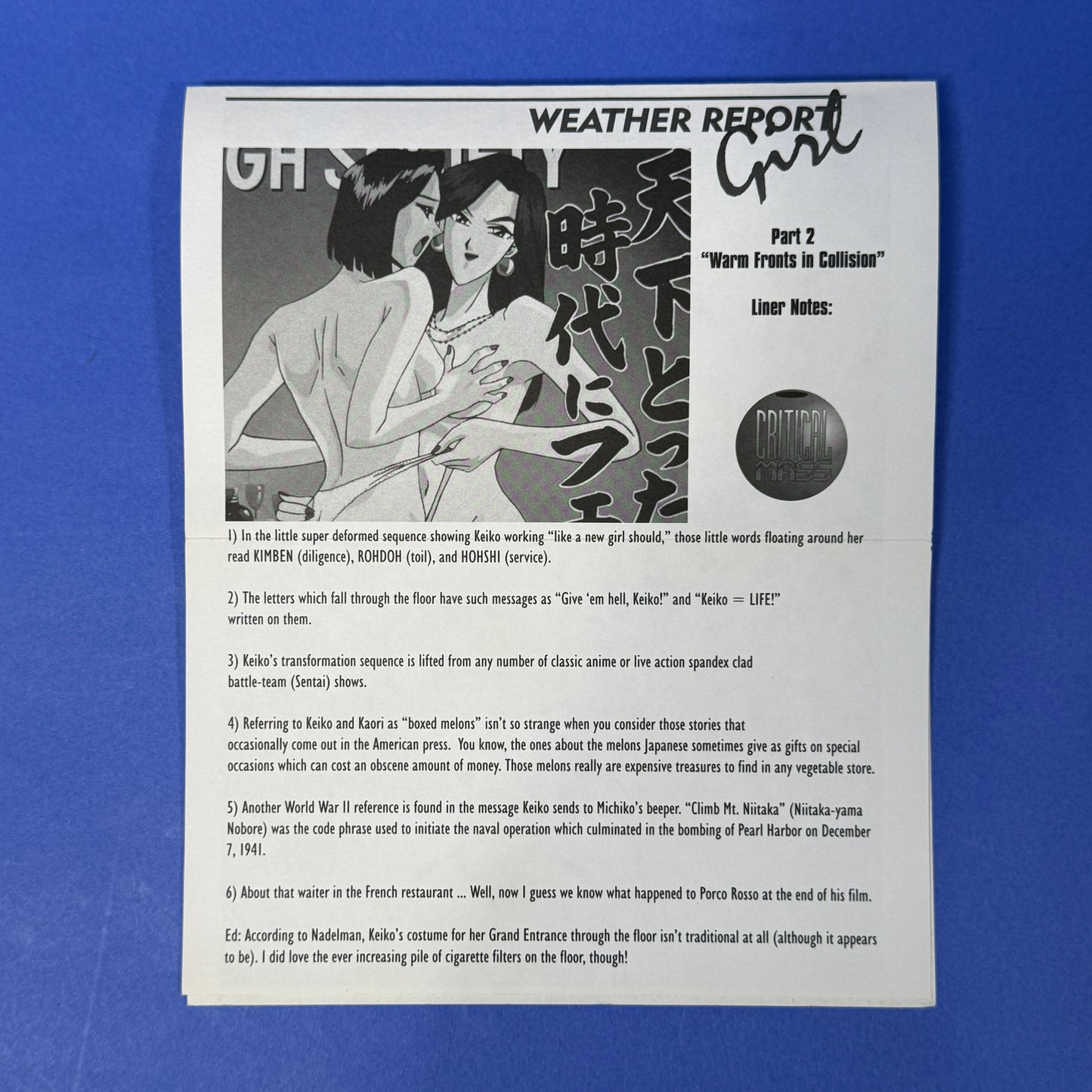 Weather Report Girl VHS