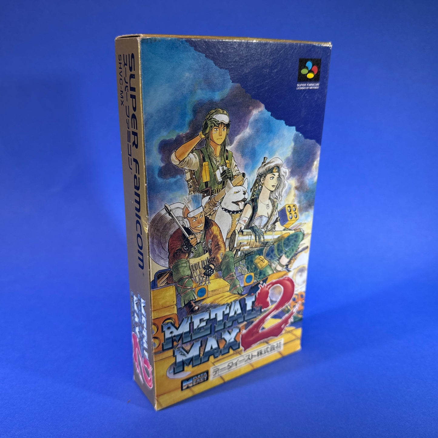 Metal Max 2 - Super Famicom