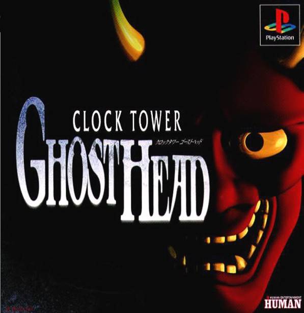 Clock Tower Ghost Head - Playstation