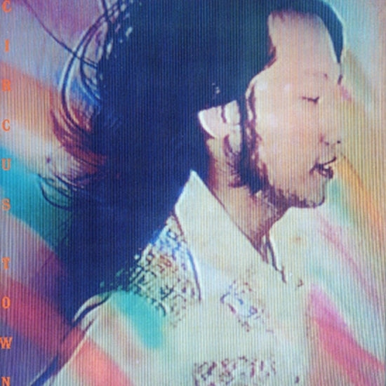 Tatsuro Yamashita - Circus Town Vinyl Record