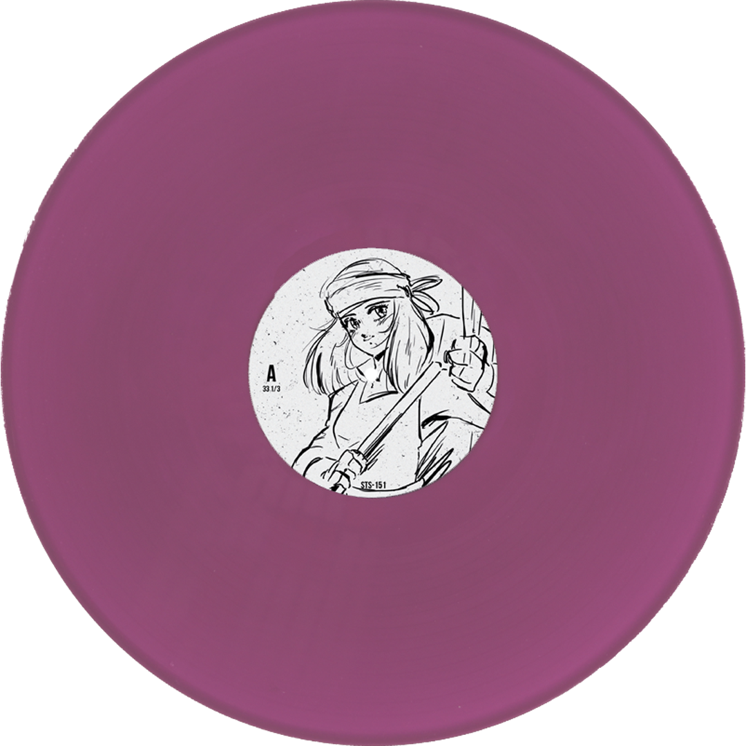 Crypt of the Necrodancer - The Synthwave Cuts Vinyl Record
