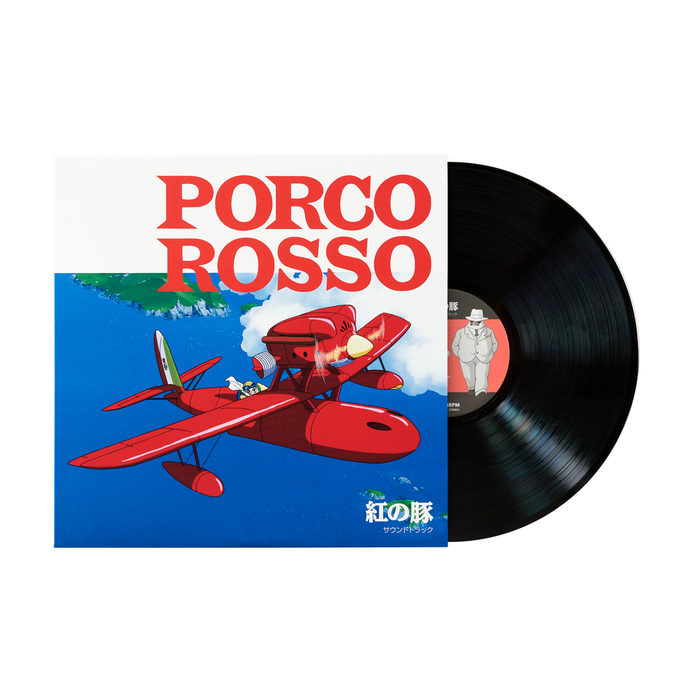 Joe Hisaishi - Porco Rosso Vinyl Record