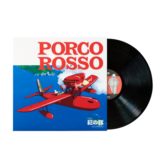 Joe Hisaishi - Porco Rosso Vinyl Record