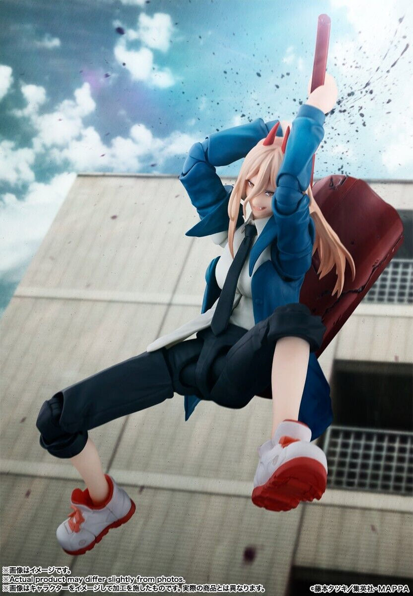 Tamashii Nations S.H.Figuarts - Power Action Figure