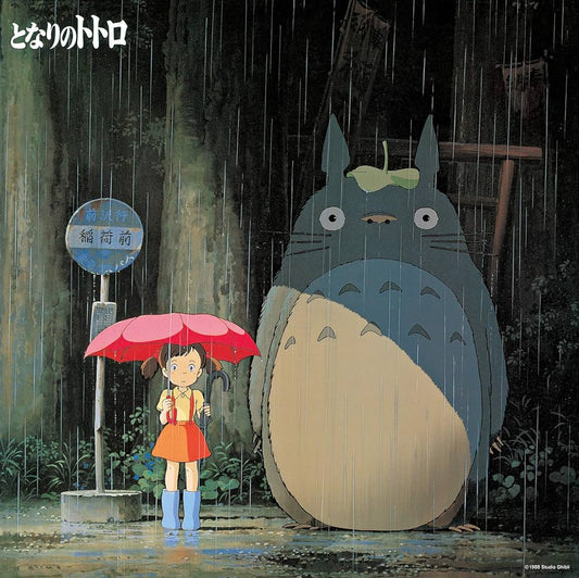 My Neighbor Totoro Image Album Vinyl Record