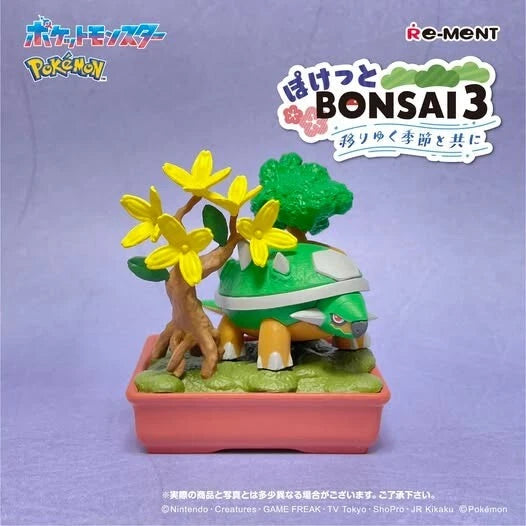 Re-Ment Pokemon Bonsai Collection 3