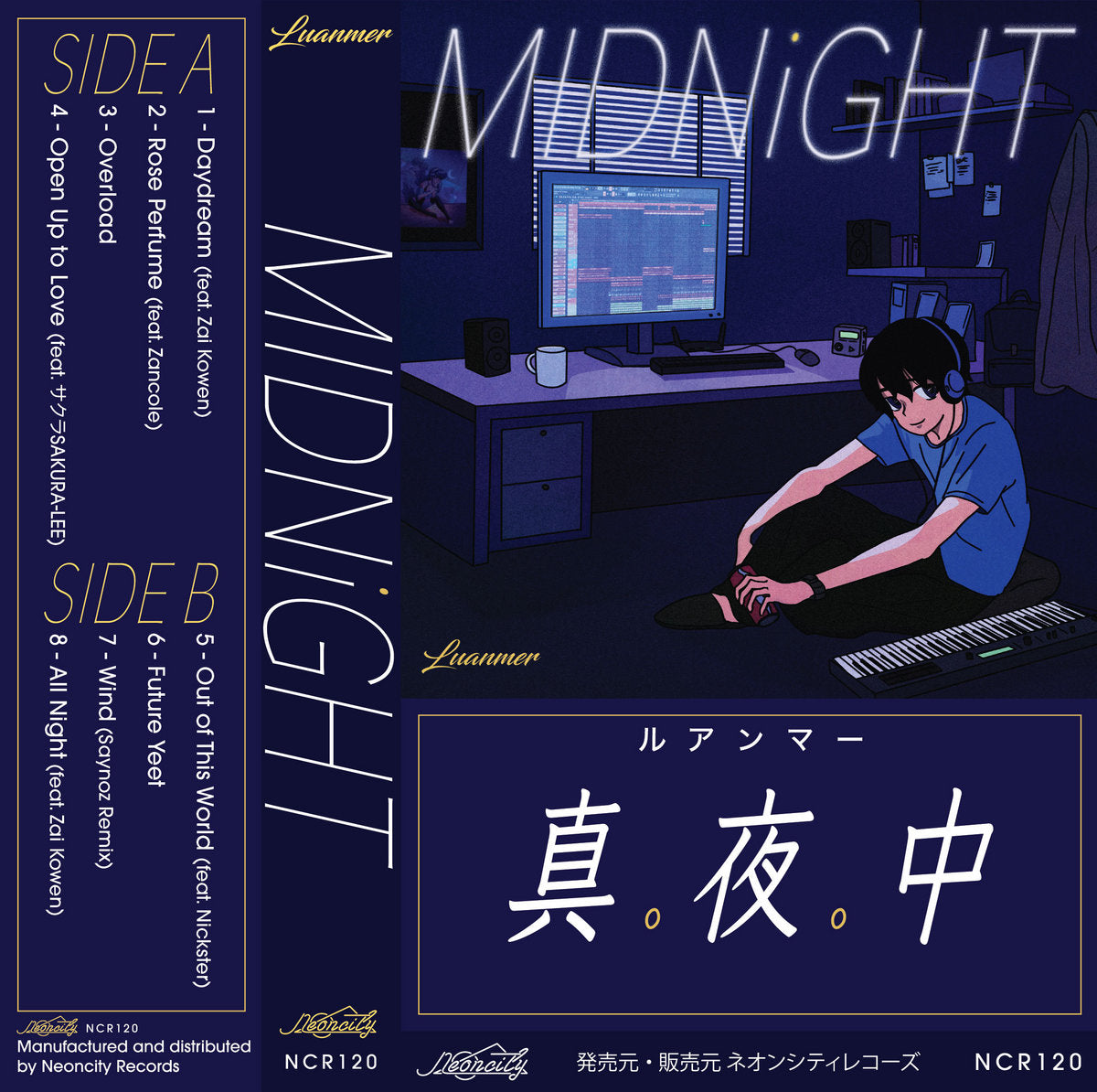 Launmer - Midnight Cassette