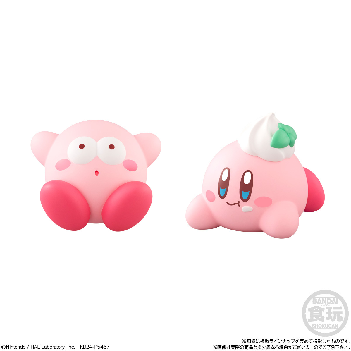 Kirby's Dream Land Kirby Friends Mini-Figure Wave 4