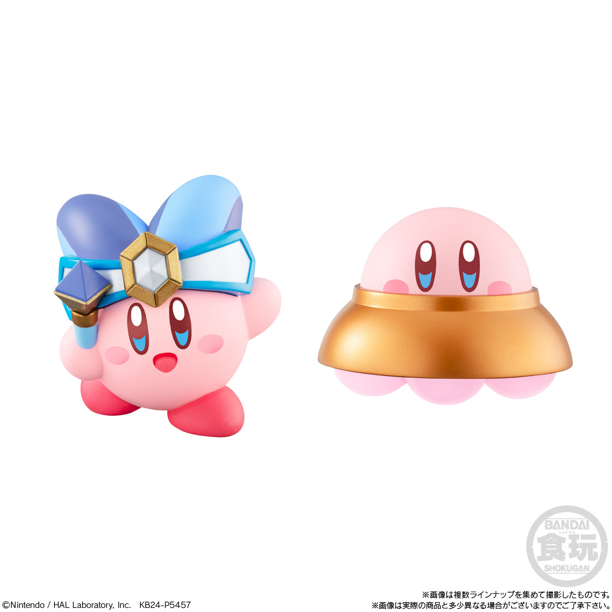 Kirby's Dream Land Kirby Friends Mini-Figure Wave 4