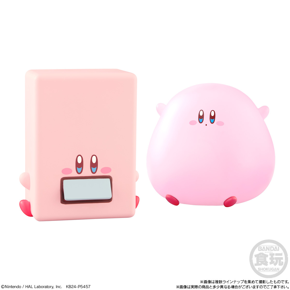 Kirby's Dream Land Kirby Friends Mini-Figure Wave 4