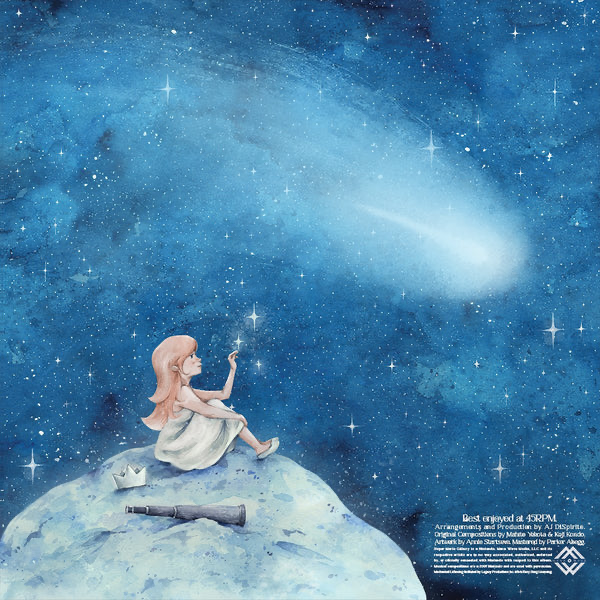 AJ DiSpirito - Star Stories (Super Mario Galaxy) Vinyl Record