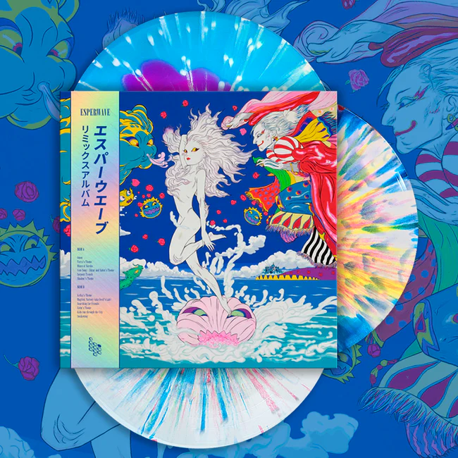 Natsukashii - Esperwave Vinyl Record