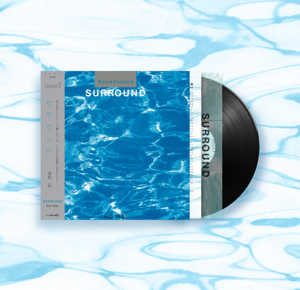Hiroshi Yoshimura - Surround Vinyl Record