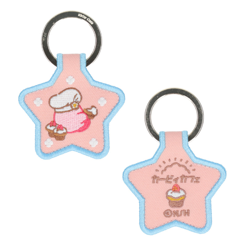 Kirby Café - Embroidered Keychain Ver. 2