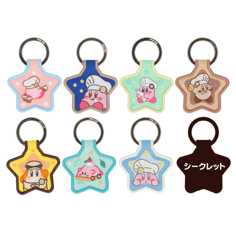 Kirby Café - Embroidered Keychain Ver. 2