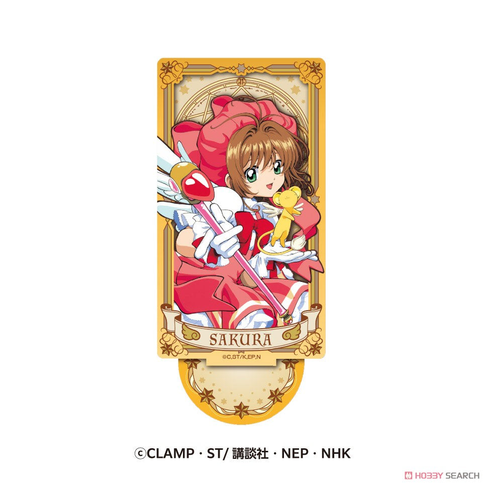 Card Captor Sakura - Arcana Card Collection
