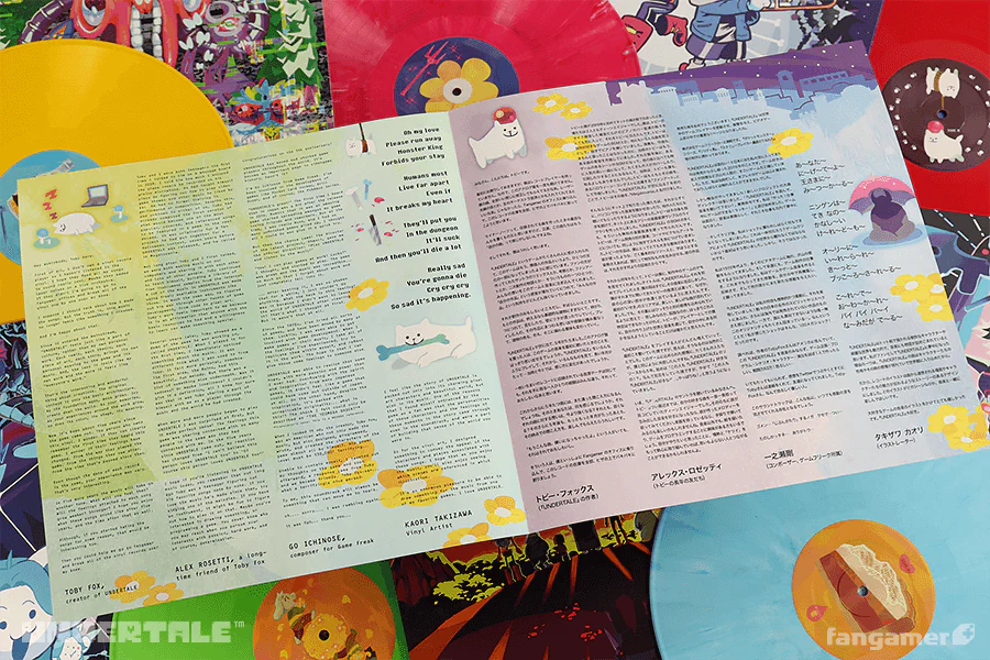 Undertale - Soundtrack Vinyl Record Boxset