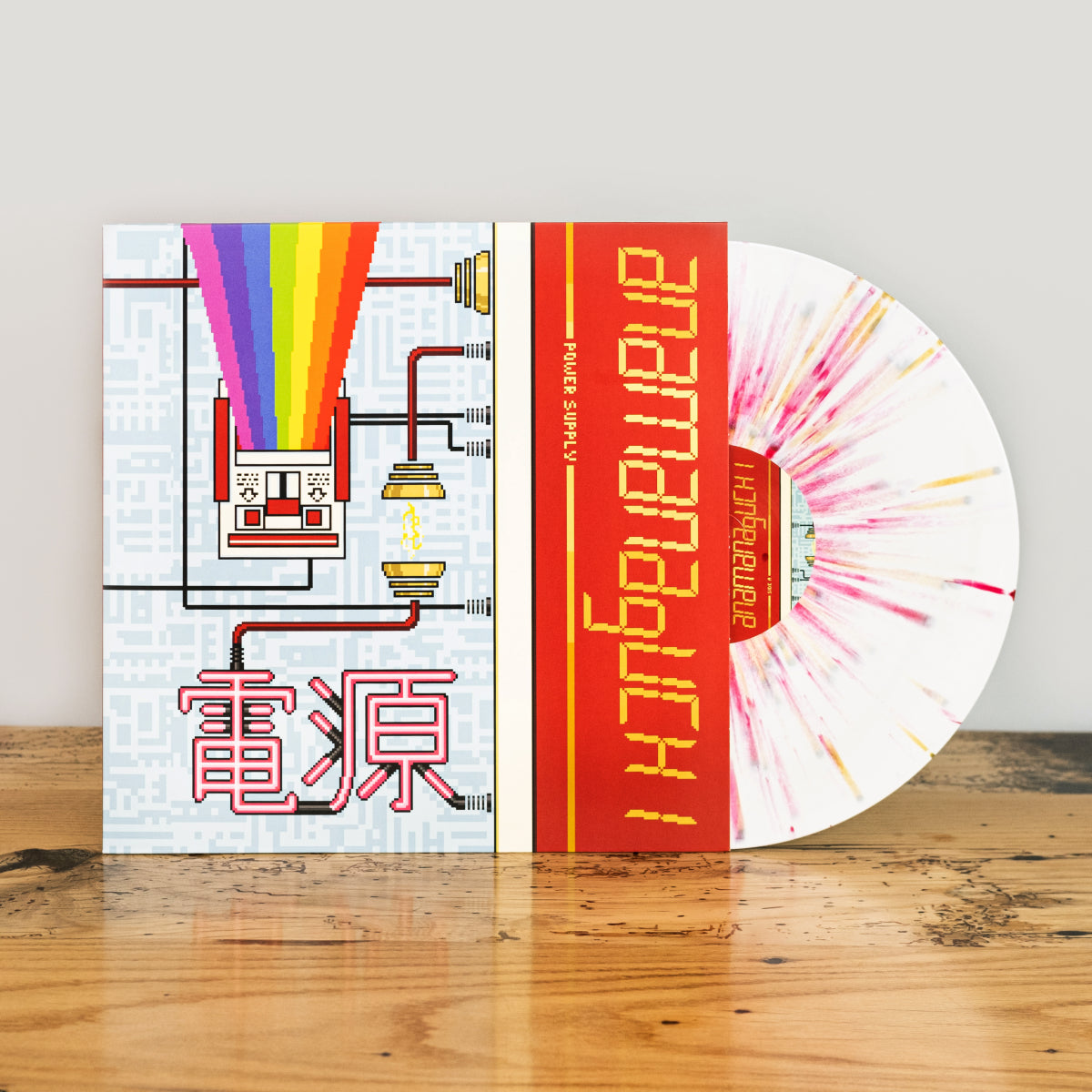Anamanaguchi - Power Supply Vinyl Record