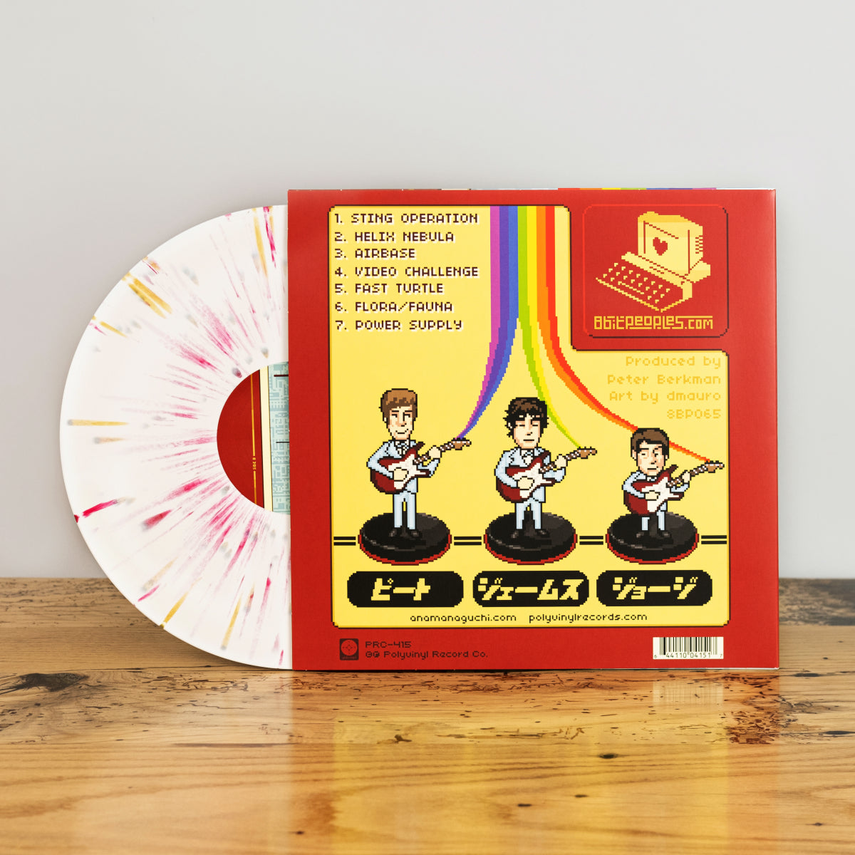 Anamanaguchi - Power Supply Vinyl Record